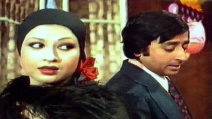 nadeem baig legendary actor