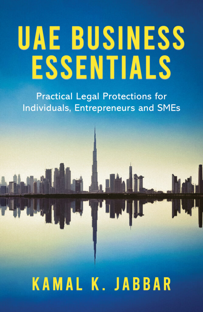 UAE Business Essentials book