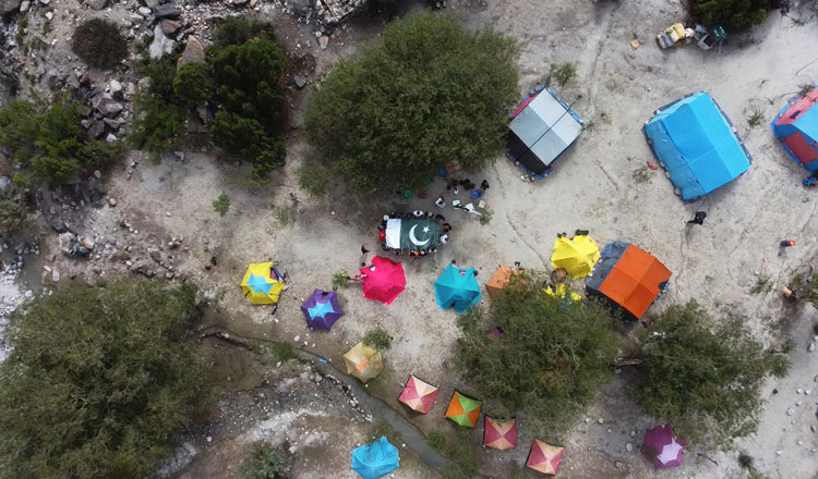 mountains of Pakistan