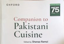 Guide to Pakistani Cuisine Pakistani Cuisine