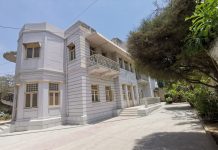 Nostalgic Visit to a Karachi Home